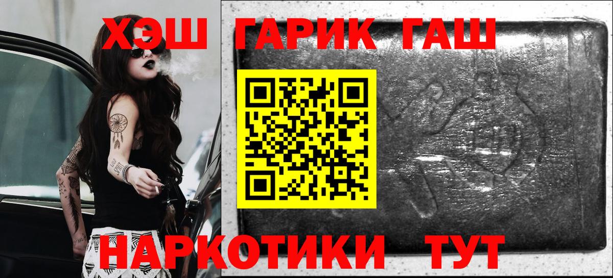 A-PVP Азнакаево