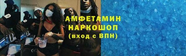круглые Нея