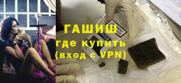 кокаин Нефтегорск