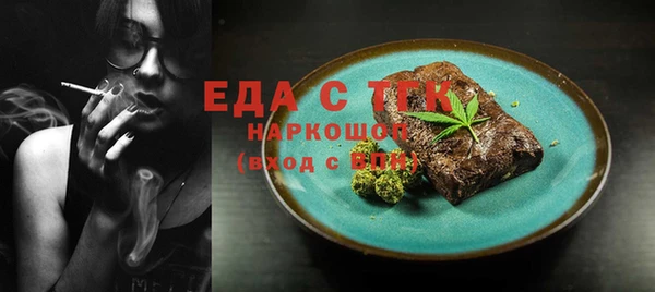 круглые Нея