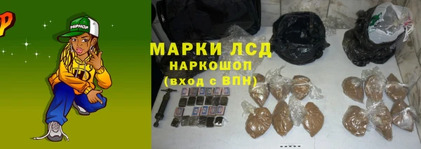 круглые Нея
