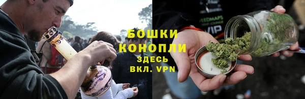 соль ск Бабаево