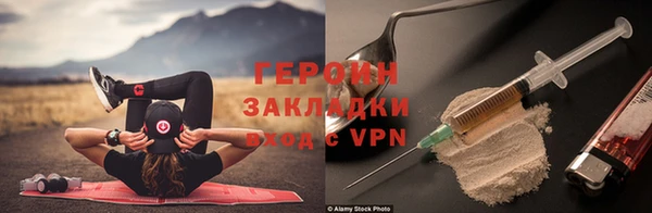круглые Нея