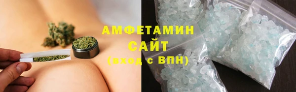 MDMA Гусиноозёрск