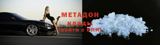 круглые Нея