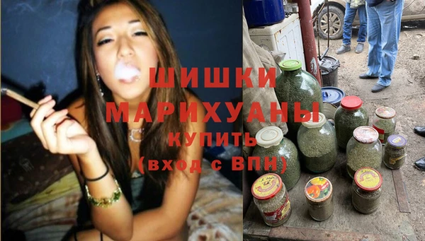 круглые Нея