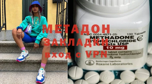 круглые Нея