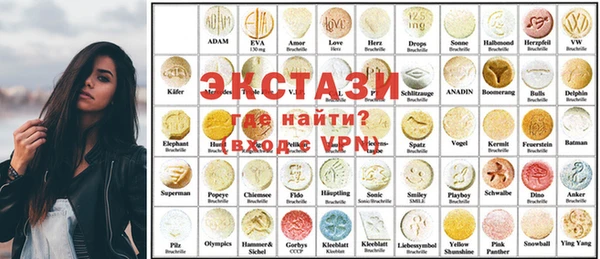 круглые Нея