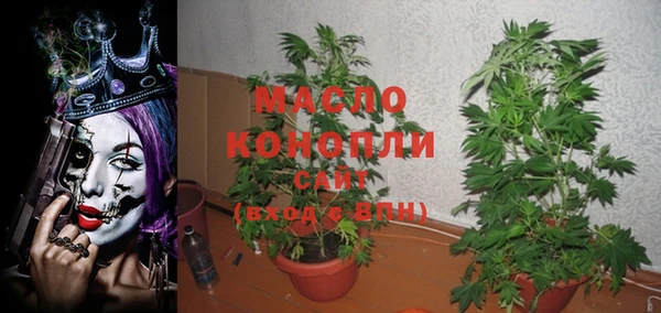 мескалин Аша