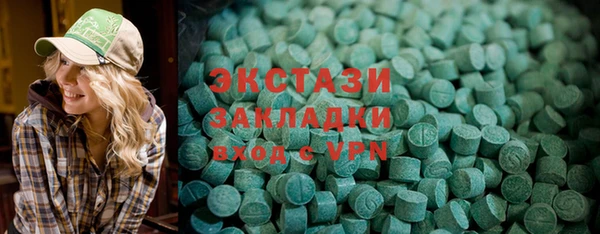 кокаин Нефтегорск