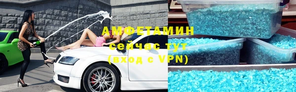 круглые Нея