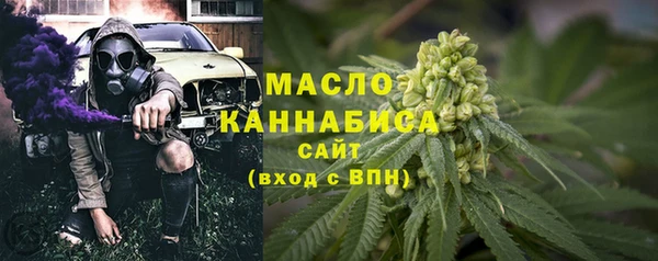 МДПВ Дмитров