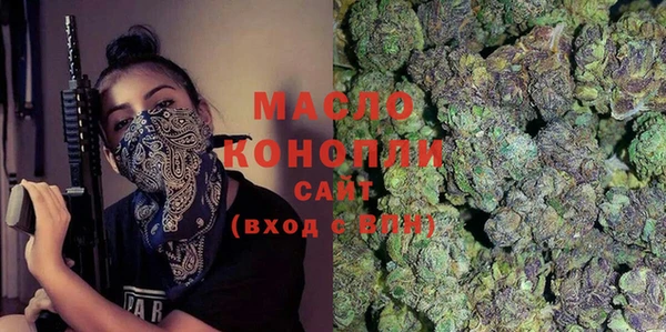 круглые Нея
