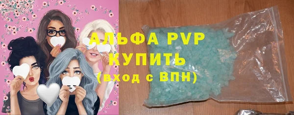 кокаин Нефтегорск