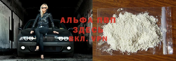 круглые Нея
