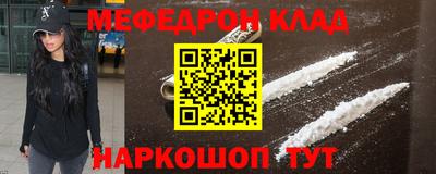 дживик Гай