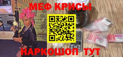 гашишное масло Гатчина