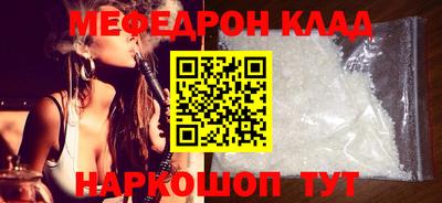 дмт Азнакаево