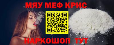 дживик Гай