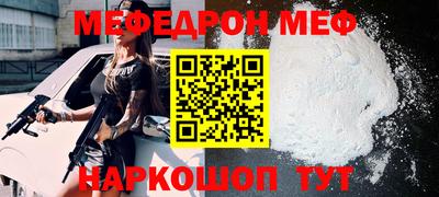 дживик Гагарин