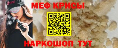 дмт Азнакаево