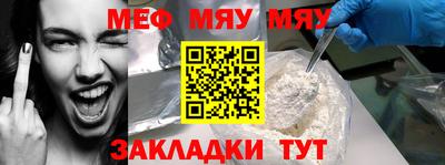 гашишное масло Гатчина
