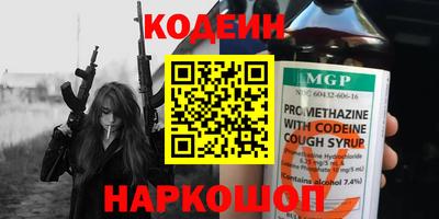 дживик Гагарин