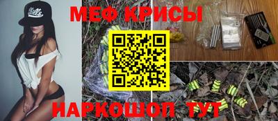 гашишное масло Гатчина