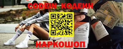 дживик Гай