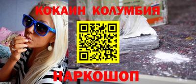 гашишное масло Гатчина