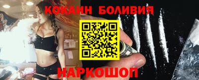 гашишное масло Гатчина