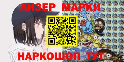 дмт Азнакаево