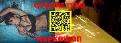 таблы Азнакаево