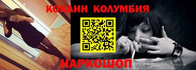 дживик Гагарин