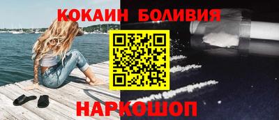 гашишное масло Гатчина