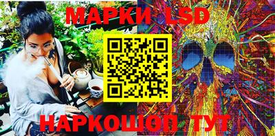 mix Абинск
