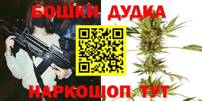 mix Абинск