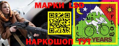 герыч Абакан