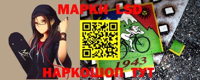 таблы Азнакаево