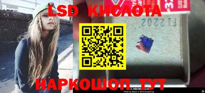 герыч Абакан