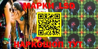 герыч Абакан