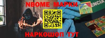 герыч Абакан