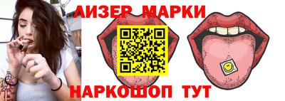 герыч Абакан