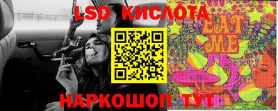 герыч Абакан