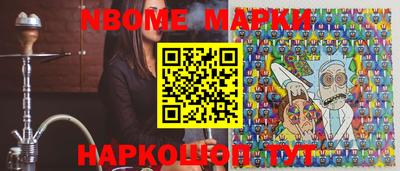 таблы Азнакаево