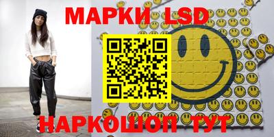 дживик Гай