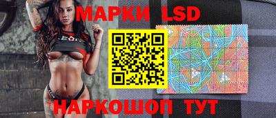 таблы Азнакаево