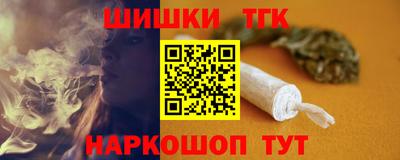 таблы Азнакаево