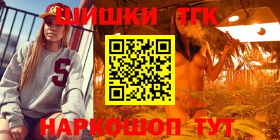 герыч Абакан