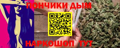 дживик Гай